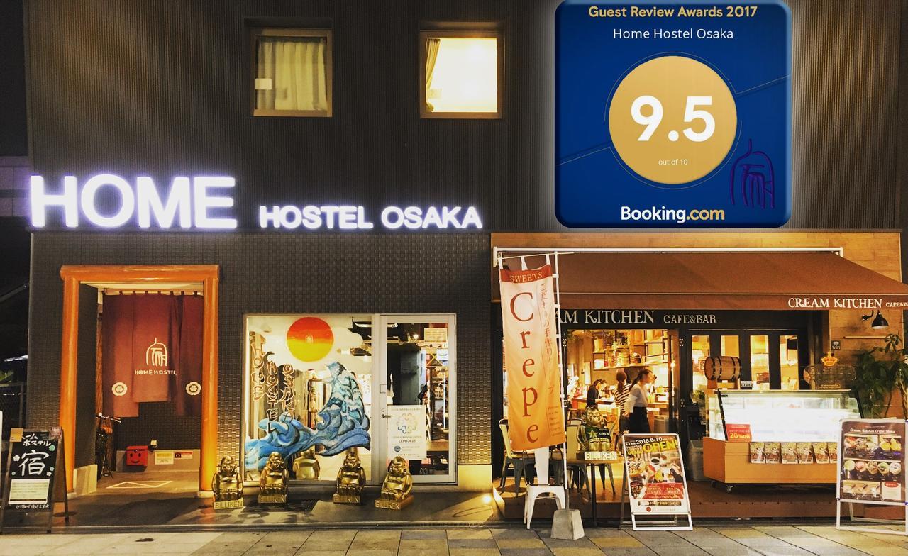Home Hostel Ósaka Exteriér fotografie