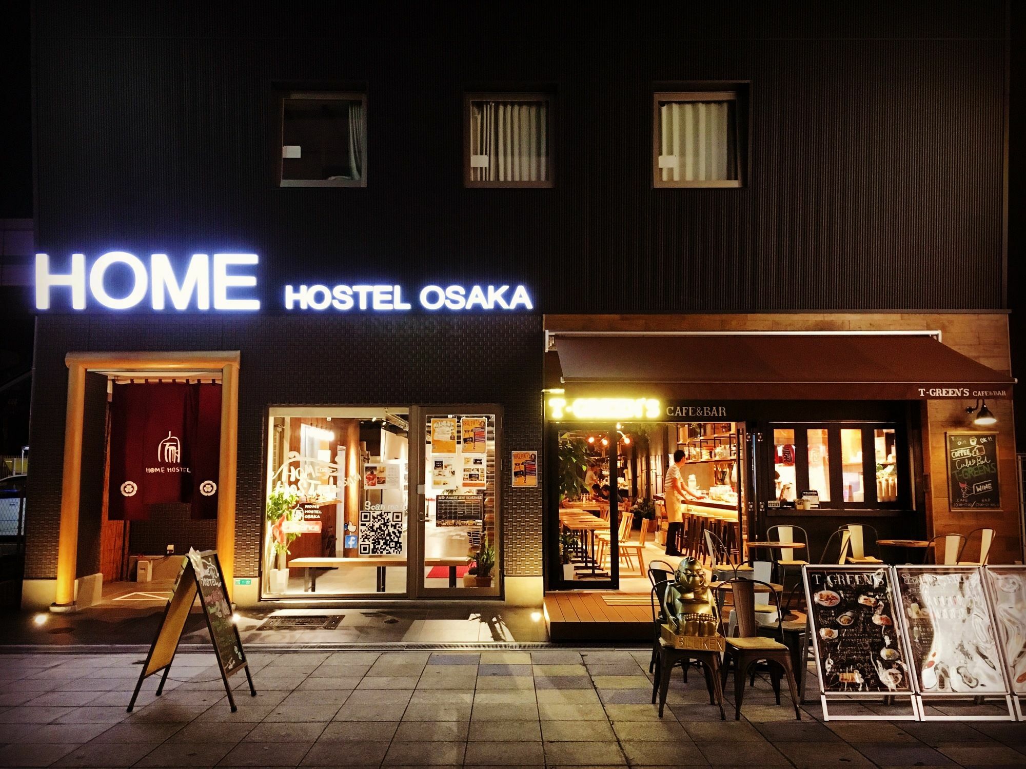 Home Hostel Ósaka Exteriér fotografie